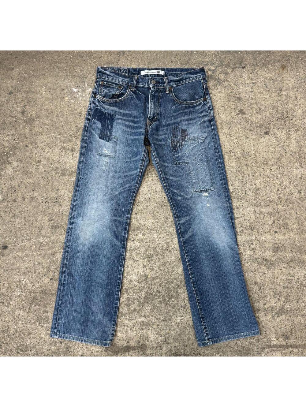 Vintage EDWIN Exclusive Vintage 403XV Distressed Patchwork Jeans
